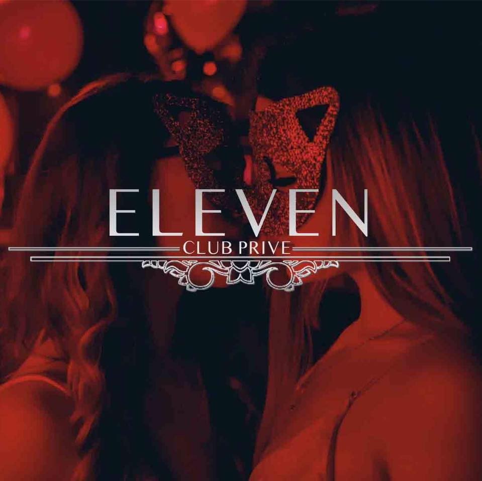 Eleven Club Paris sur OOpss.fr